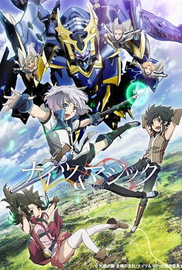 Knights & Magic