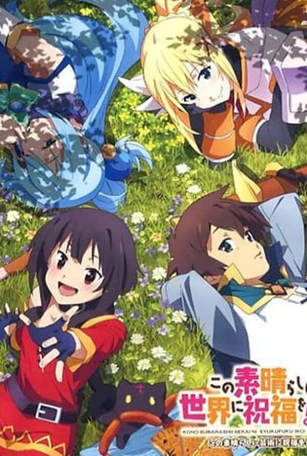 KonoSuba: God's Blessing on This Wonderful World! 2