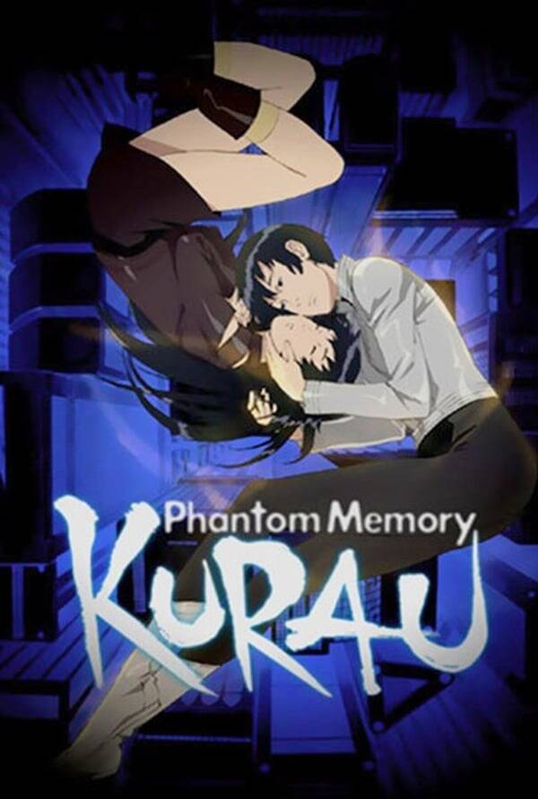 Kurau: Phantom Memory