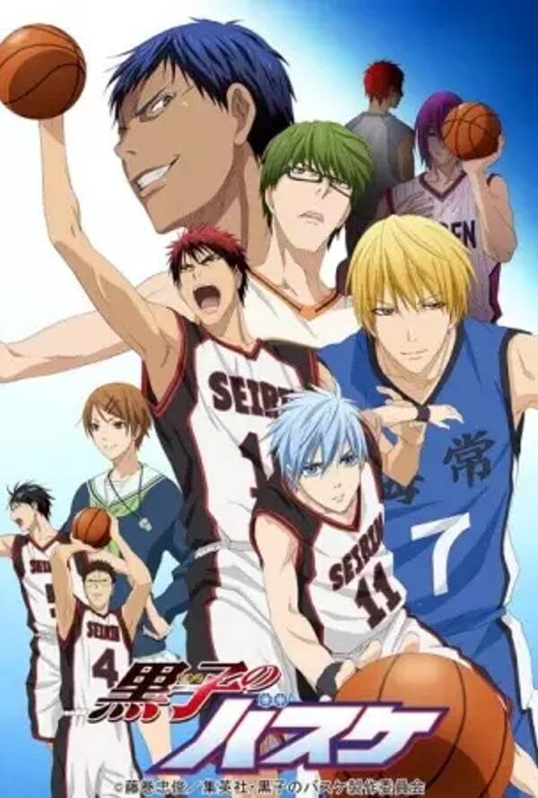 Kuroko No Basket