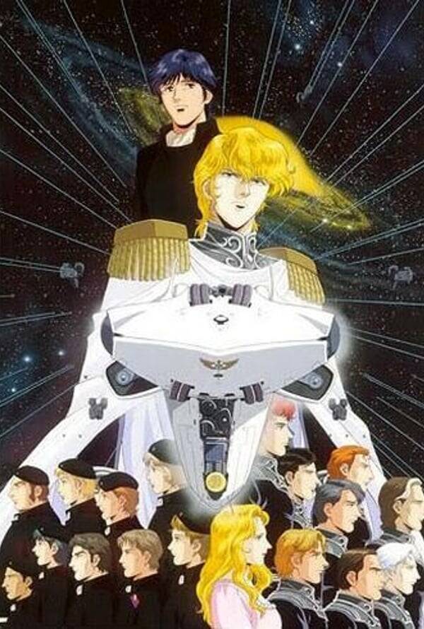 Legend Of The Galactic Heroes