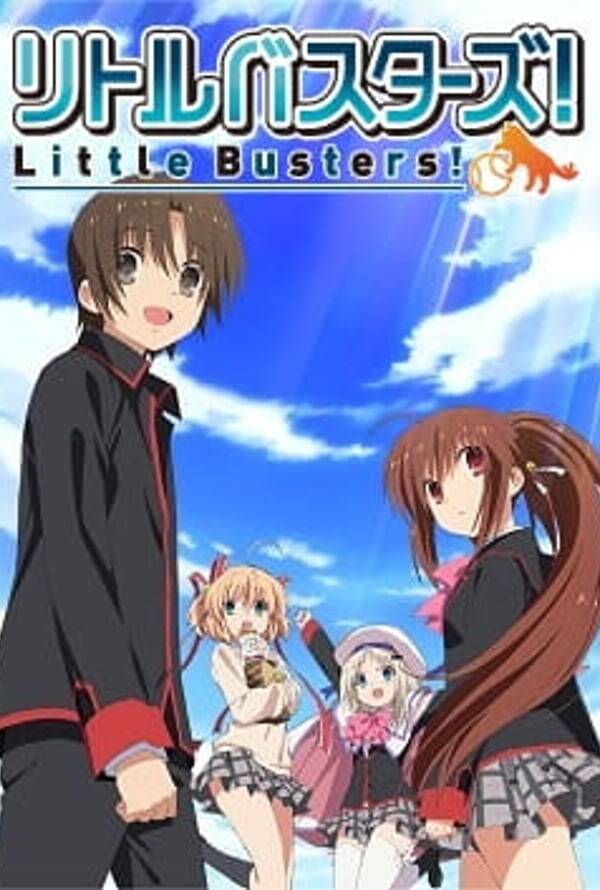 Little Busters