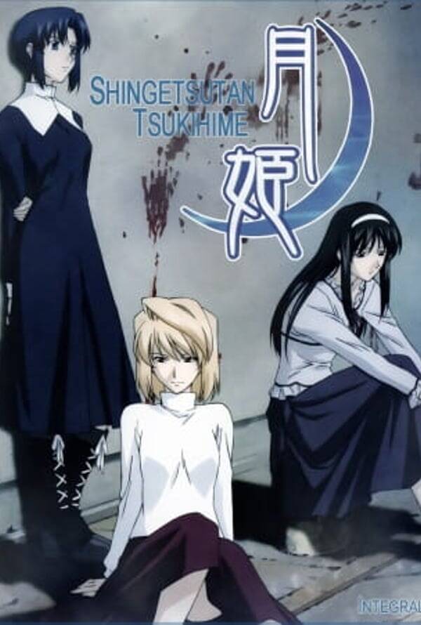 Shingetsutan Tsukihime