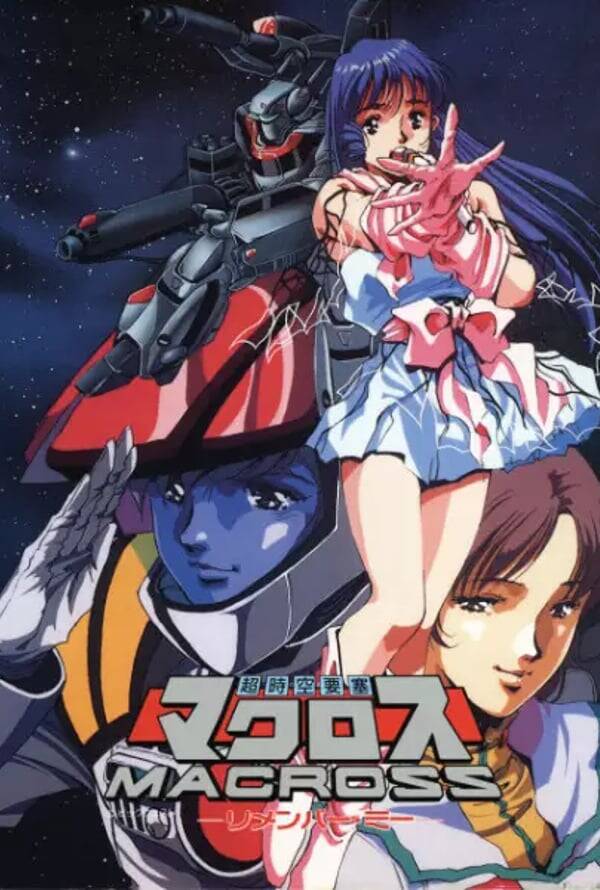 Super Dimensional Fortress Macross