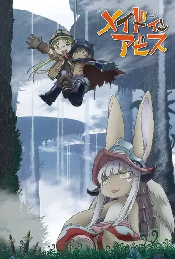 Made in Abyss