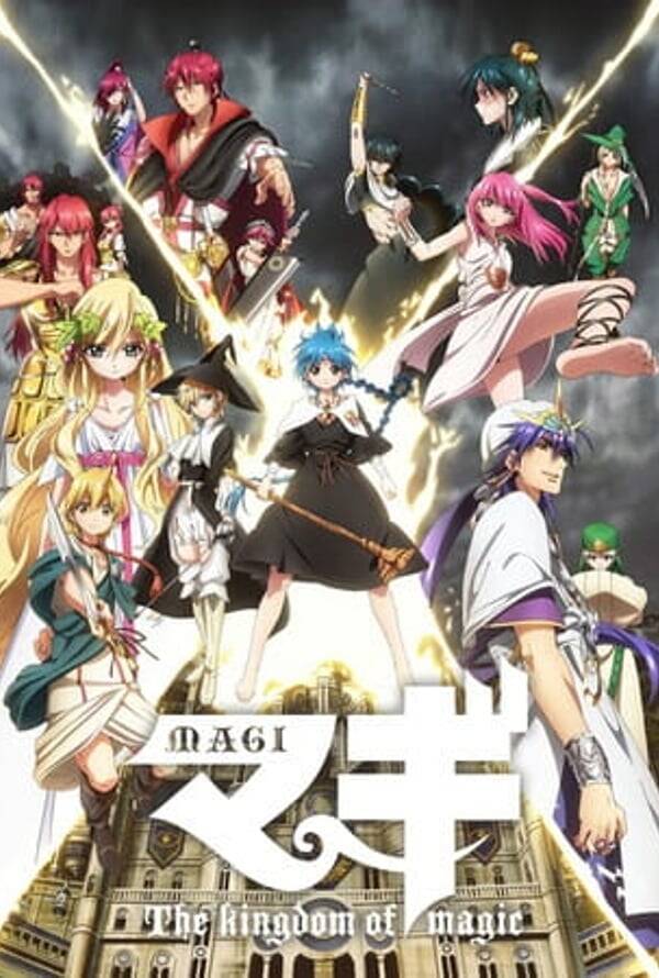 Magi: The Kingdom of Magic