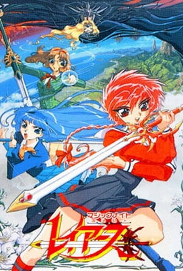 Magic Knight Rayearth