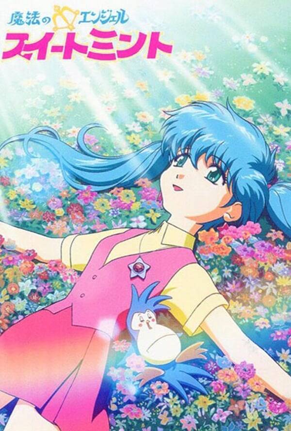 Magical Angel Sweet Mint