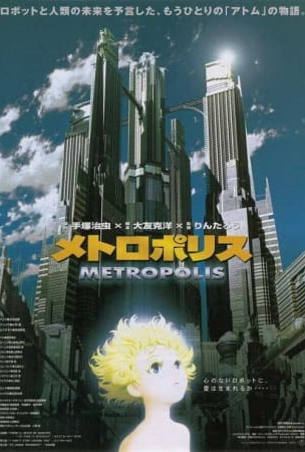Metropolis