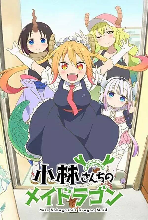 Miss Kobayashi's Dragon Maid