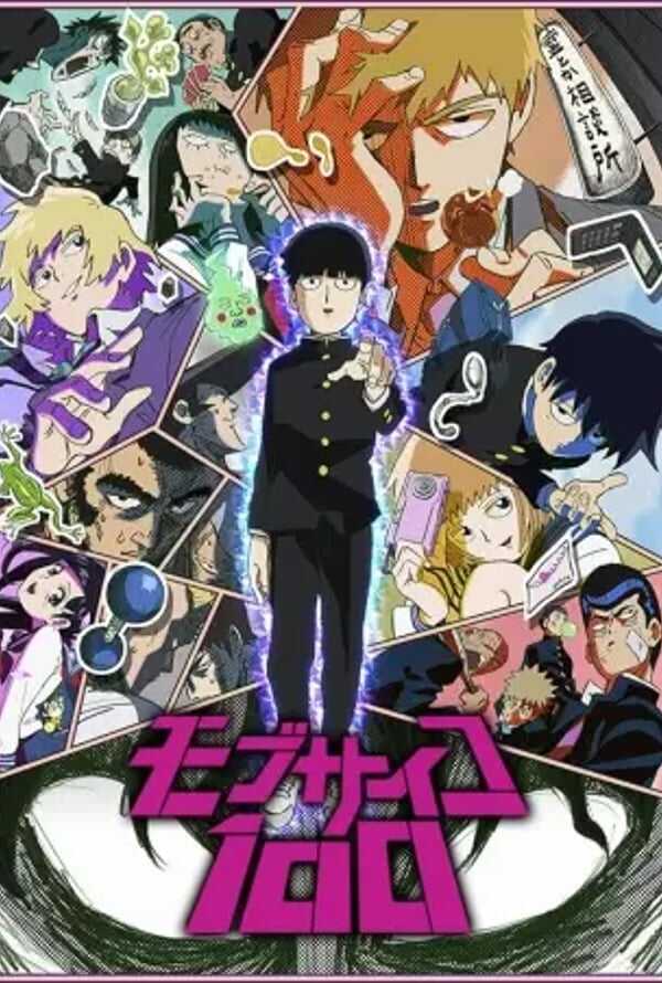 Mob Psycho 100
