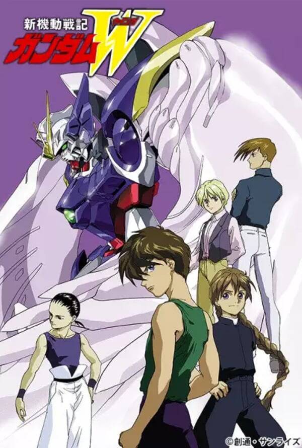 Mobile Suit Gundam Wing (series)