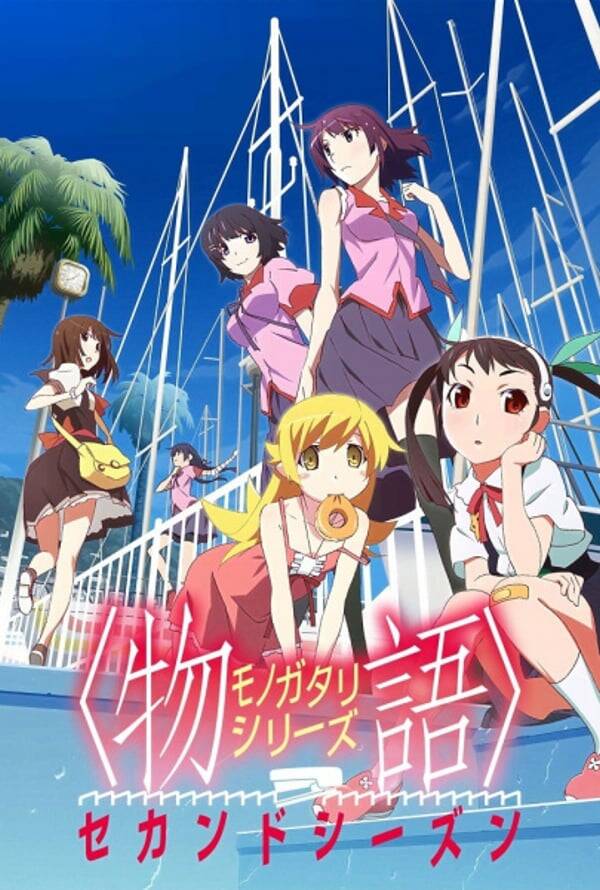 Monogatari Series: Second Season