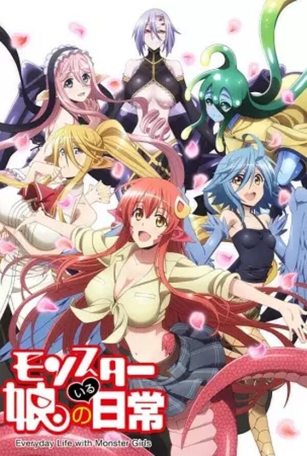 Monster Musume no Iru Nichijou