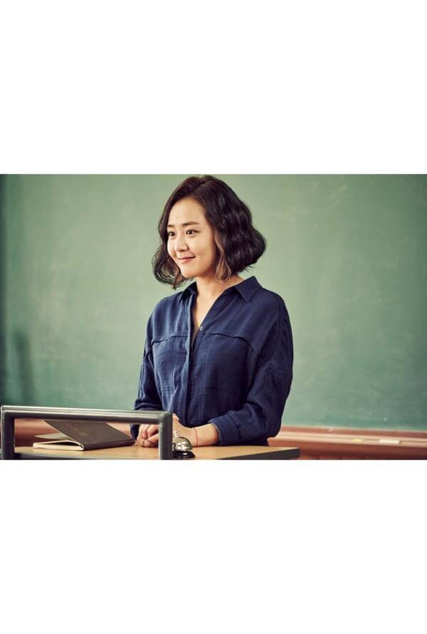 Moon Geun-young