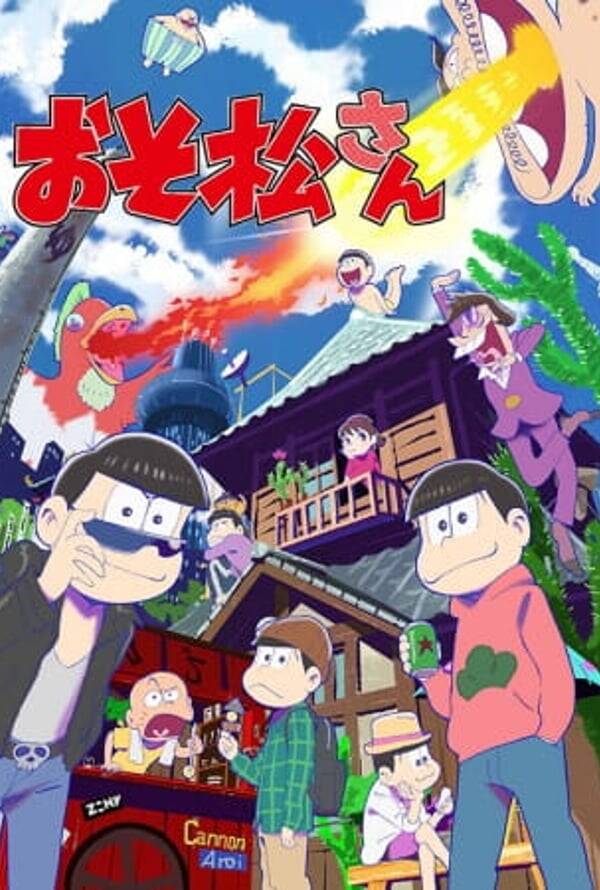 Mr Osomatsu