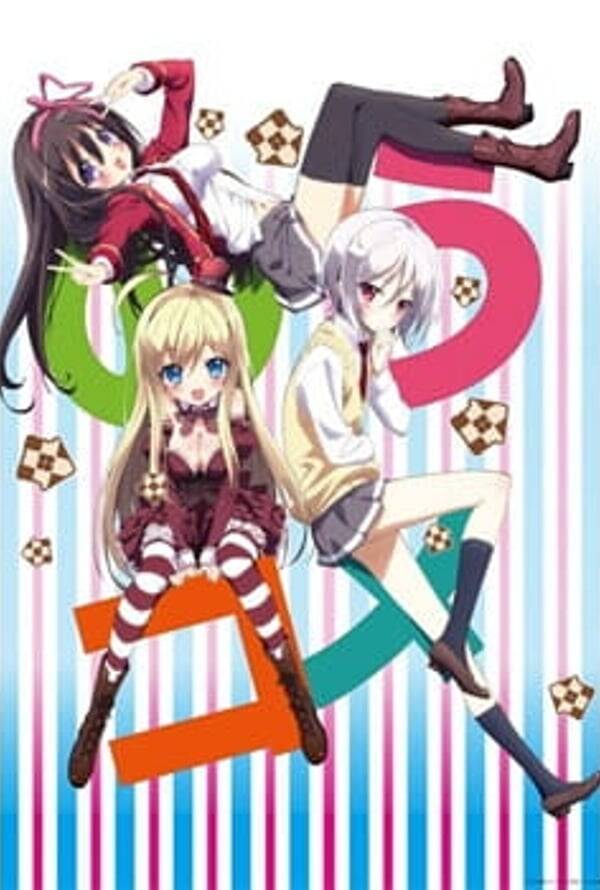 My Mental Choices Are Completely Interfering With My School Romantic Comedy