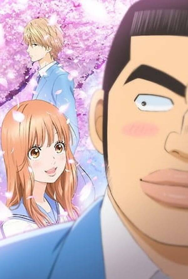 My Love Story!!
