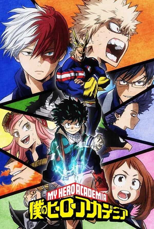 My Hero Academia 2