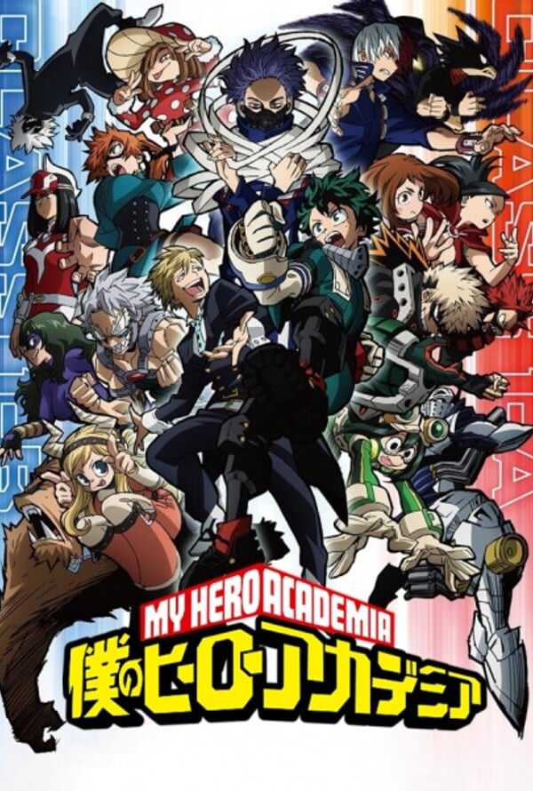 My Hero Academia Season 5