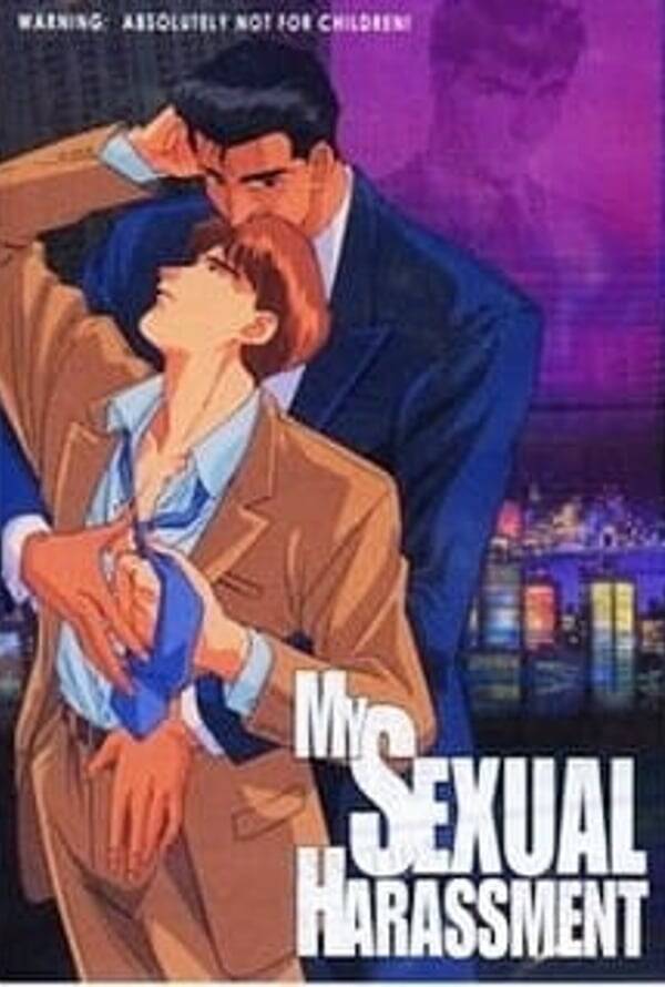  Boku no Sexual Harassment