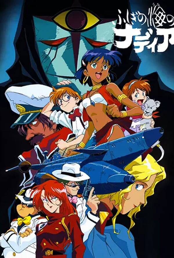 Nadia: The Secret of Blue Water