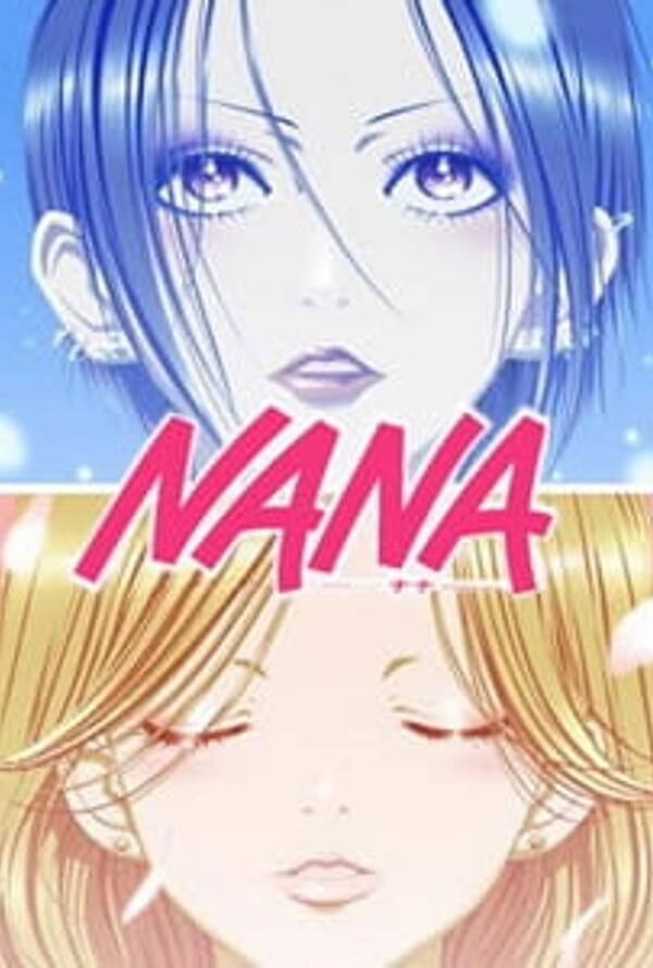 Nana