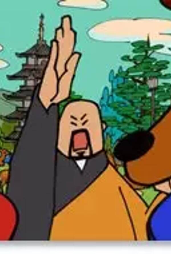 Nara Shika Monogatari