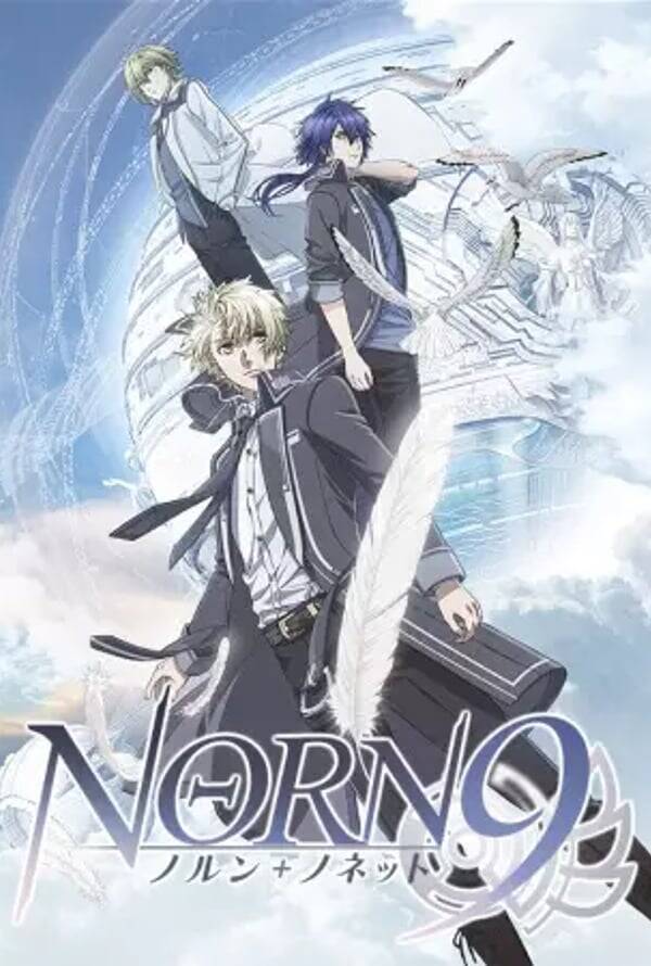 Norn9: Norn+Nonet