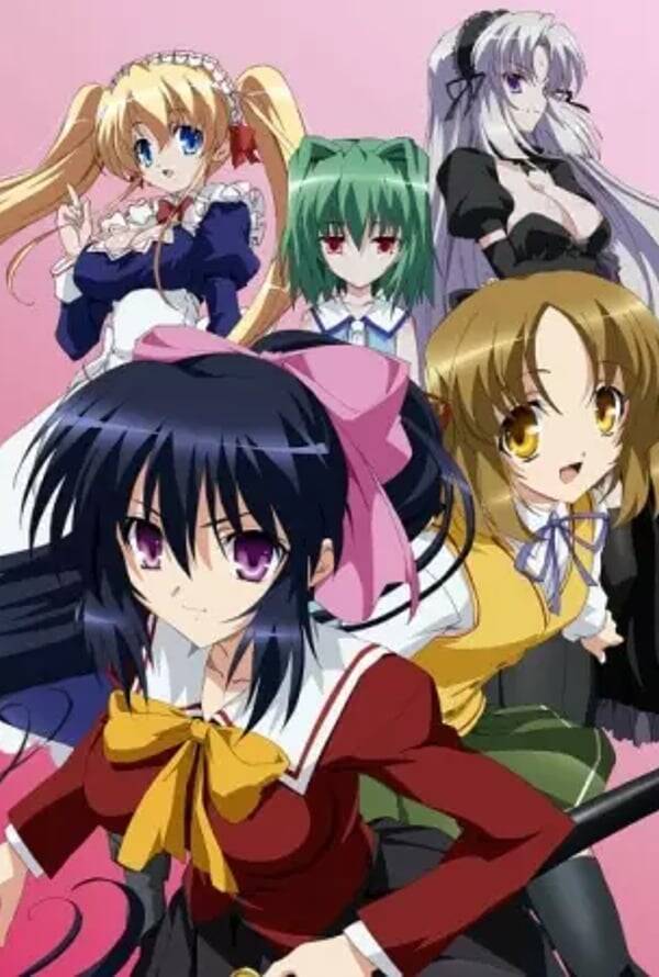 Omamori Himari