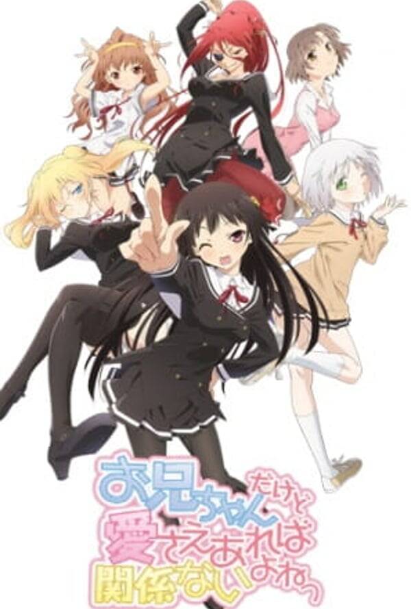 Top 44 Best Uncensored Anime Of All Time Top 44 Best Uncensored Anime Of All Time
