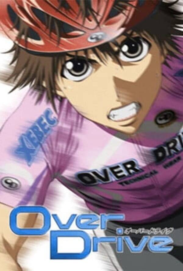 OverDrive