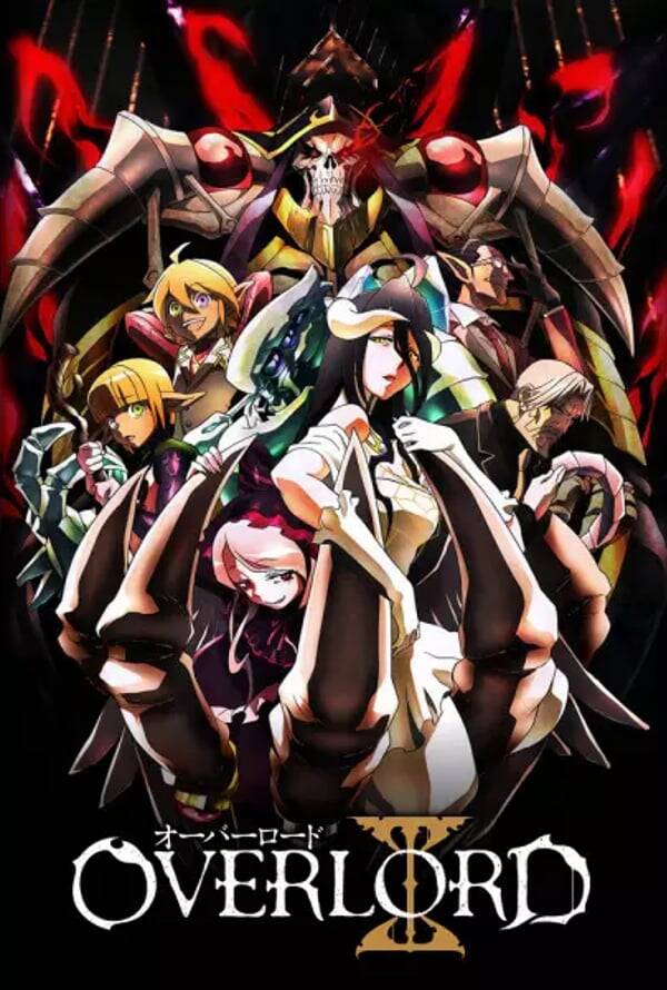 Overlord