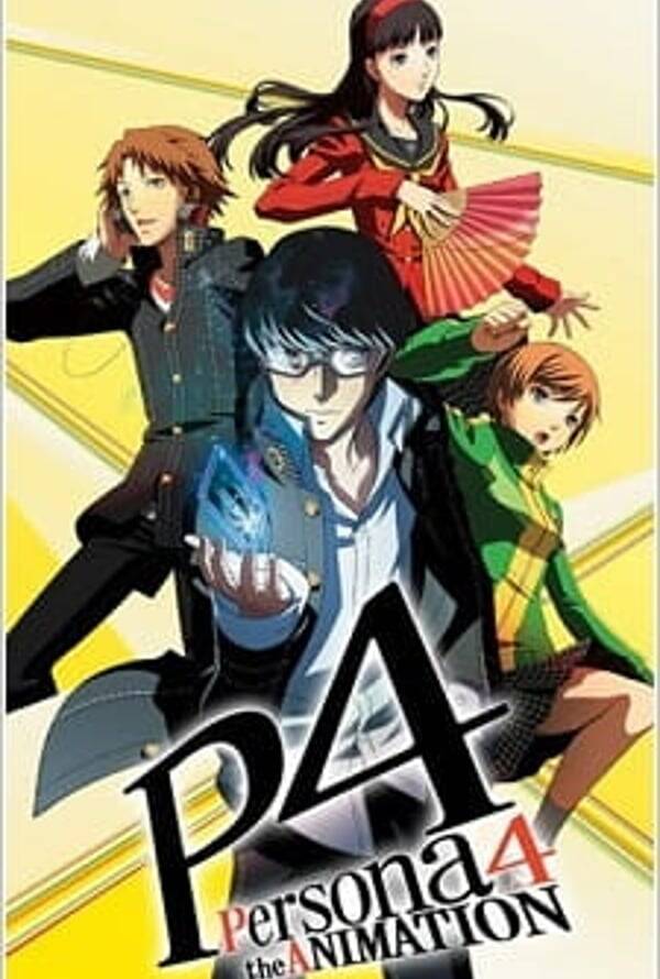 Persona 4: The Animation