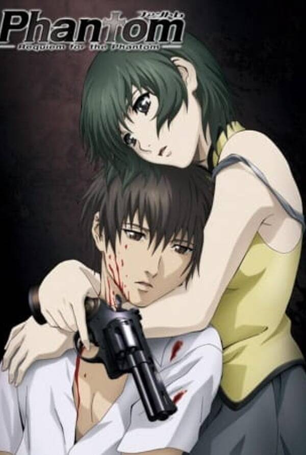 Phantom: Requiem for the Phantom