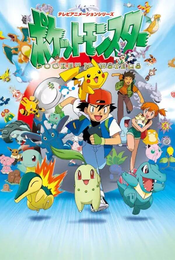 Pokemon