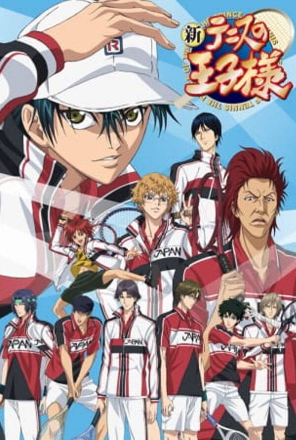 Prince of Tennis