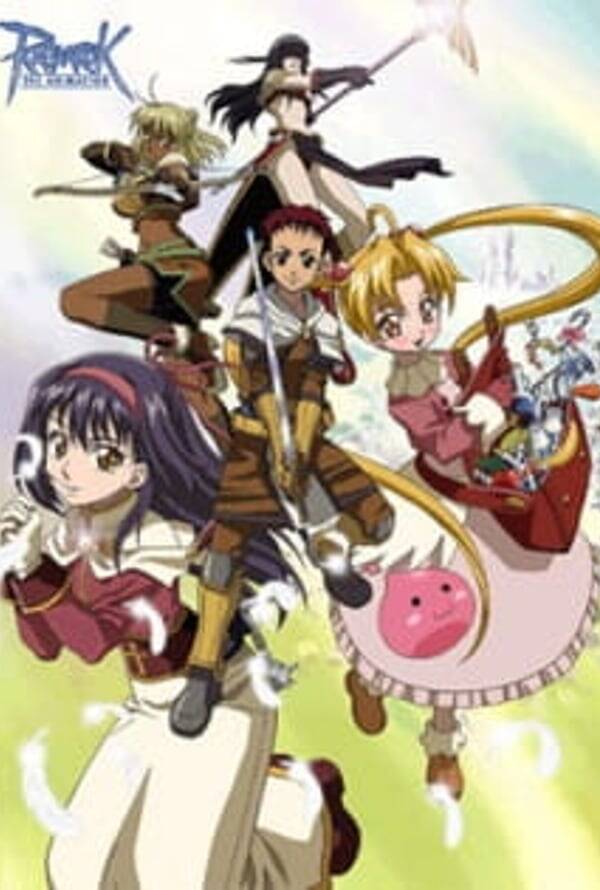 Ragnarok The Animation
