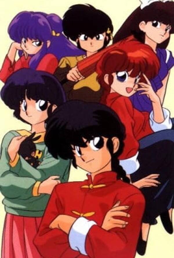  Ranma ½
