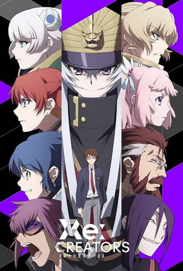 Re: Creators