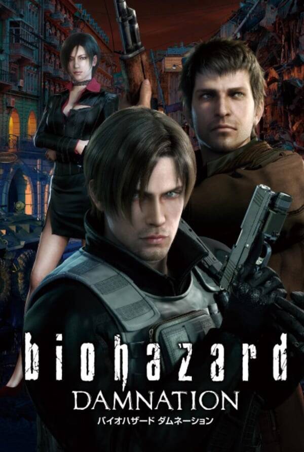Resident Evil: Damnation