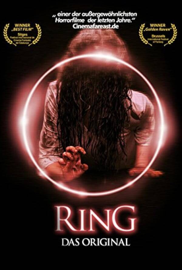 Ringu
