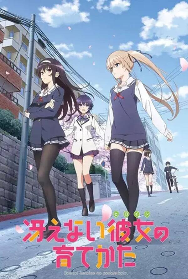 Saenai Heroine no Sodatekata