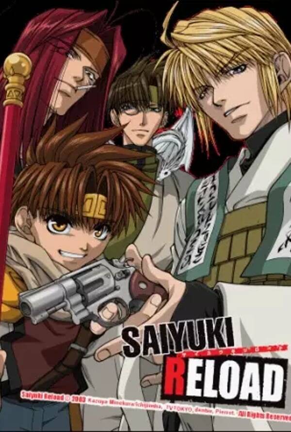 Saiyuuki Reload