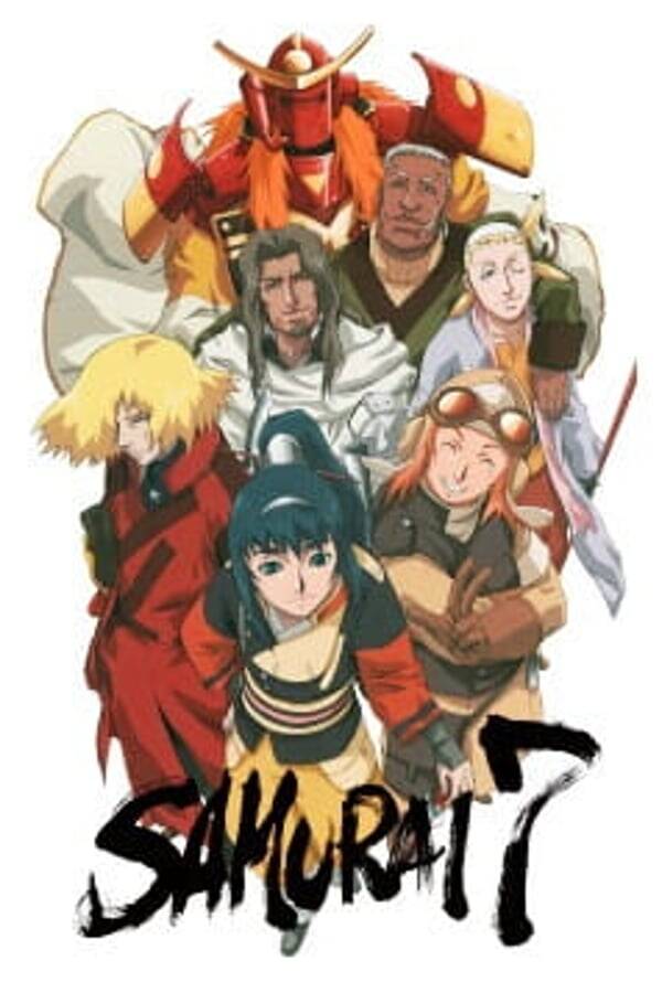 Samurai 7