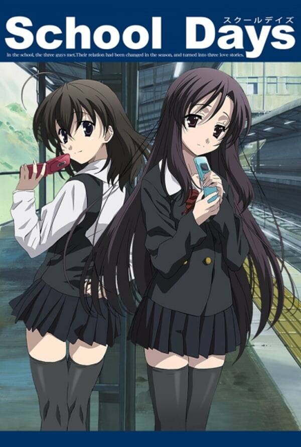 School Days (TV)