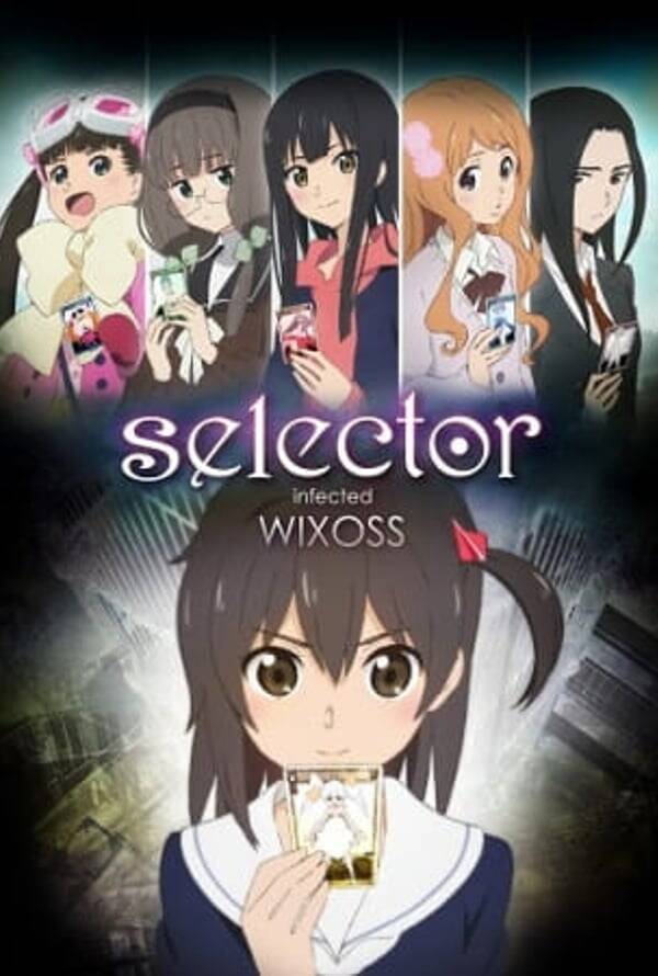 Selector Infected WIXOSS