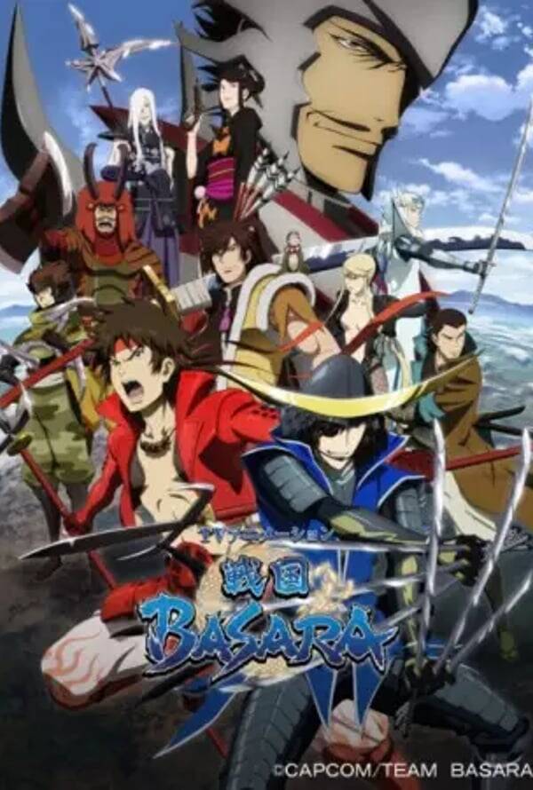 Sengoku Basara Series