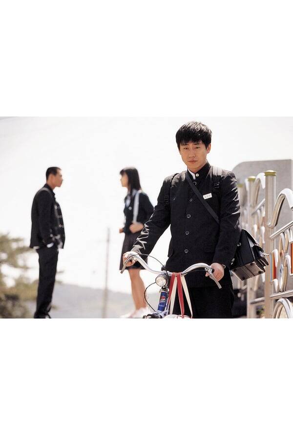 Shin Ha-Kyun