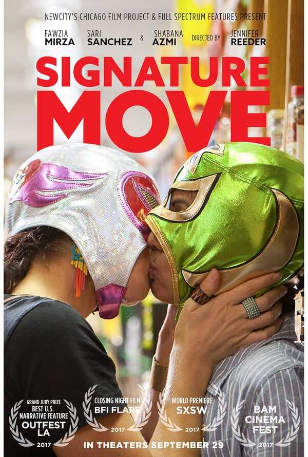 Signature Move
